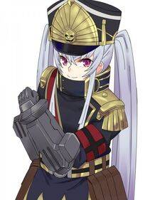 Altair - Photo #166