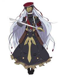 Altair - Photo #175