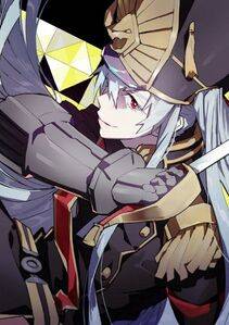 Altair - Photo #197