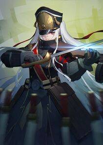 Altair - Photo #259