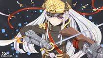 Altair - Photo #274