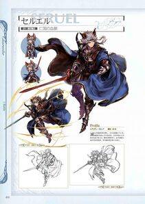 Granblue Fantasy - Graphic Archive 1 - Photo #73