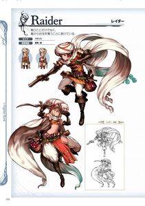 Granblue Fantasy - Graphic Archive 1 - Photo #153