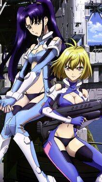 Cross Ange - Photo #7