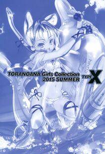 TORANOANA Girls Collection 2015 SUMMER TYPE-X - Photo #2