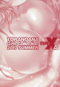 TORANOANA Girls Collection 2017 SUMMER TYPE-X A - Photo #2