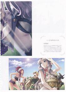 Record of Agarest War I Official Visual Book - Photo #14