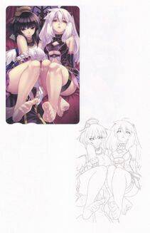 Record of Agarest War I Official Visual Book - Photo #36