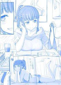 Himura Kiseki - Getsuyoubi no Tawawa Sono V (Ongoing) - Photo #8