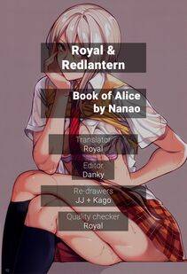 Nanao - The Book of Alice - Photo #17