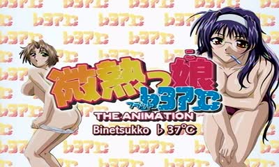 Binetsukko b37C