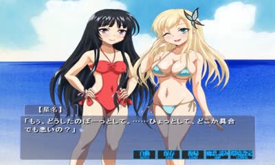 Hentaisea Let’s go to the club room! (yozora and sena)